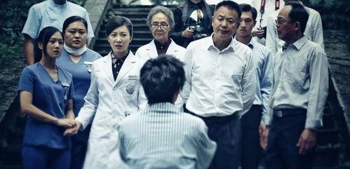 恐怖悬疑视频国产剧