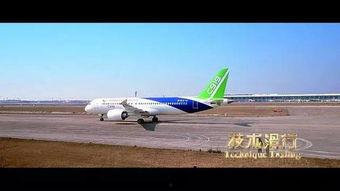 国产大飞机评论视频,翱翔蓝天，见证中国航空工业崛起