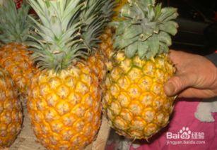 国产凤梨如何催熟视频教程,轻松掌握家庭催熟技巧